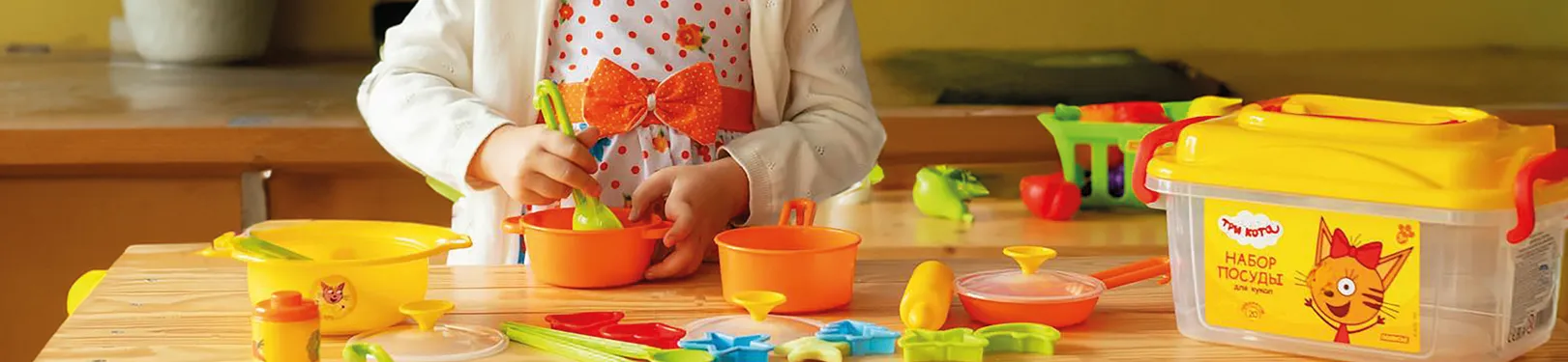 webcam bij amberrosia kindercentrum almere